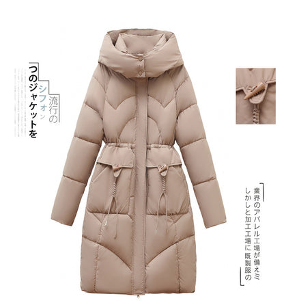 Puffer Coat