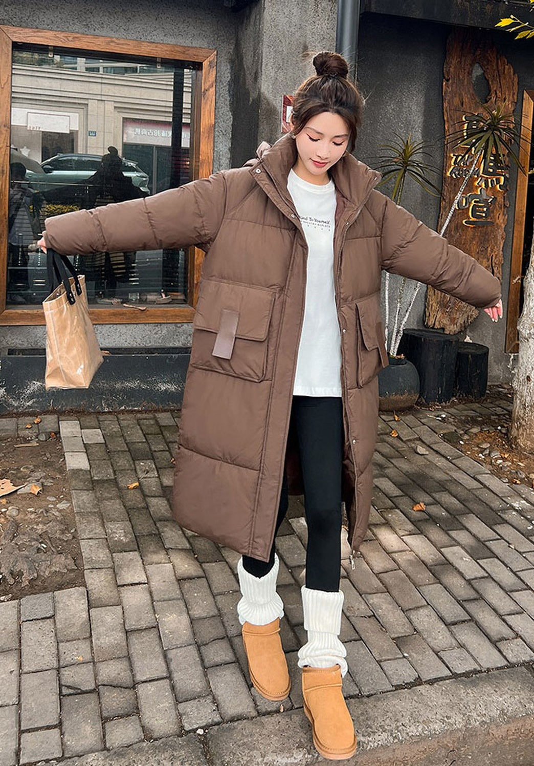 Puffer Coat