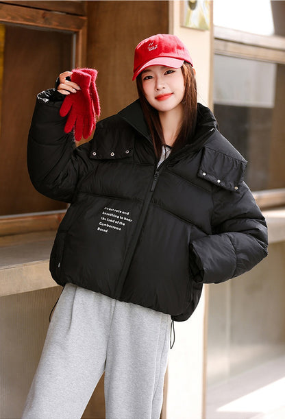 Puffer Jacket