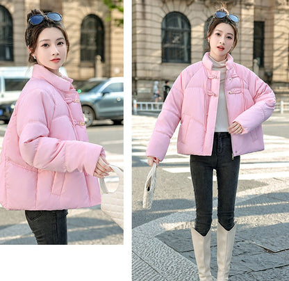 Puffer Jacket