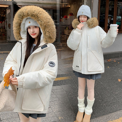 Puffer Jacket