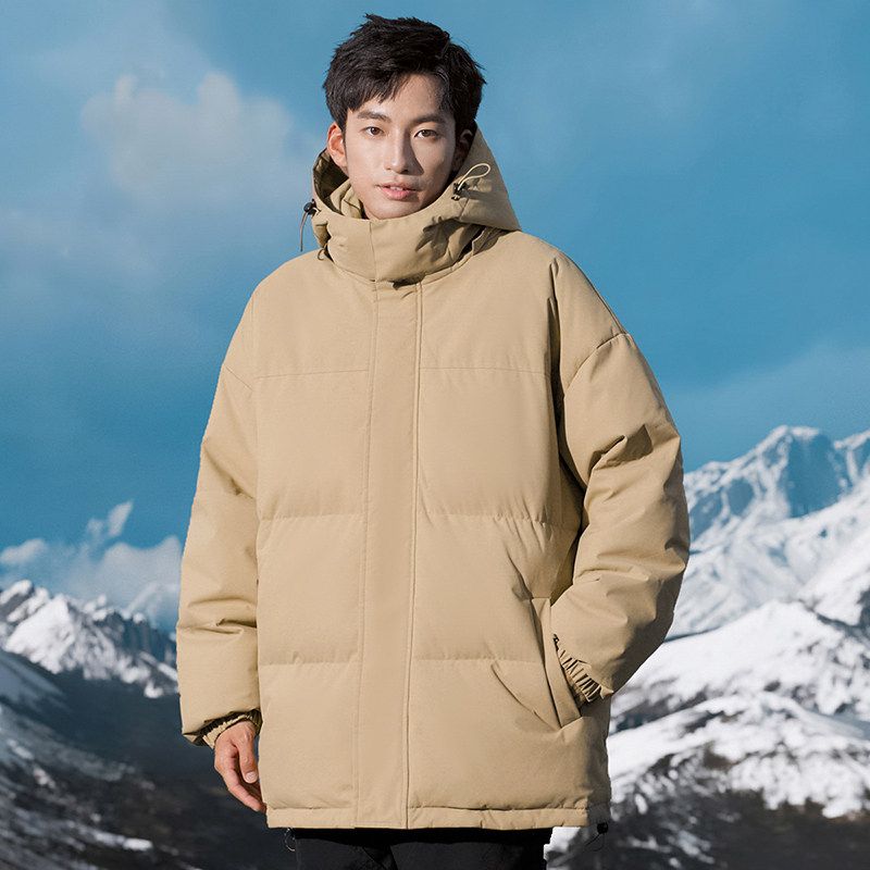 Puffer Jacket