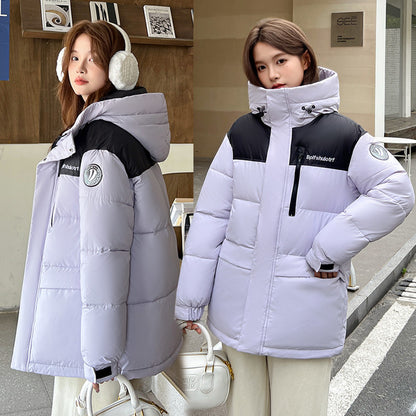 Puffer Jacket