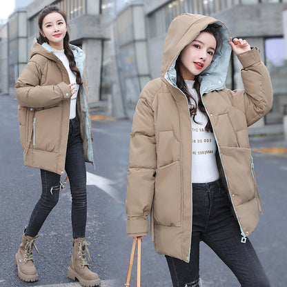 Puffer Jacket