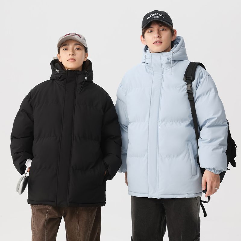 Puffer Jacket