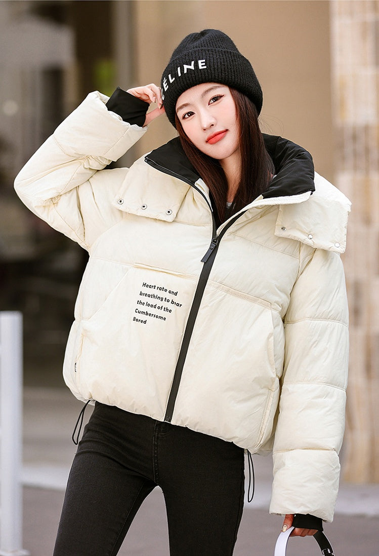 Puffer Jacket