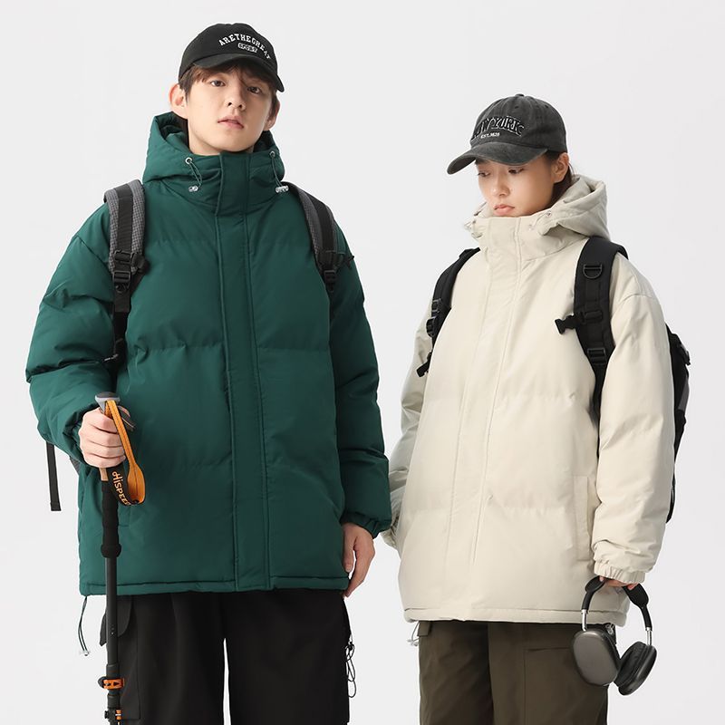 Puffer Jacket