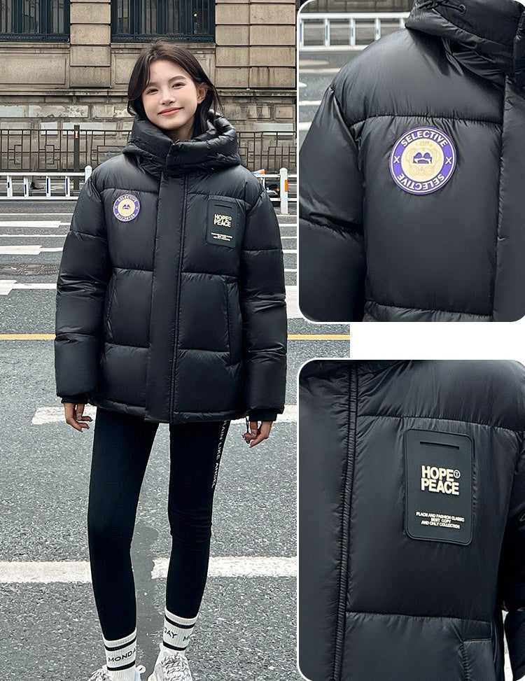 Puffer Jacket