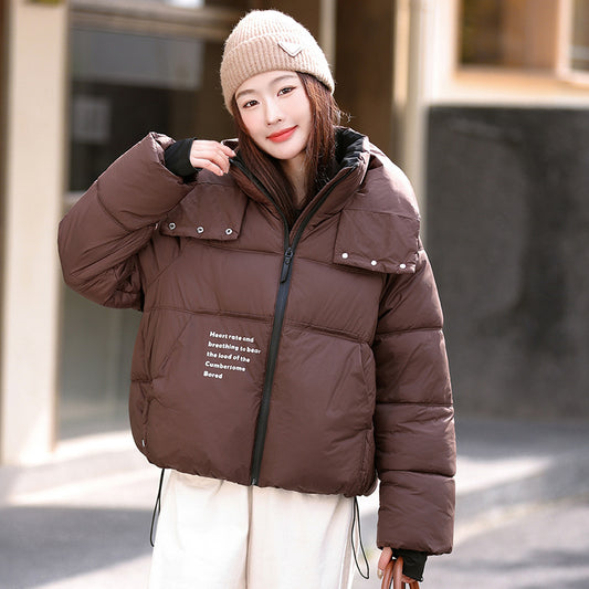 Puffer Jacket