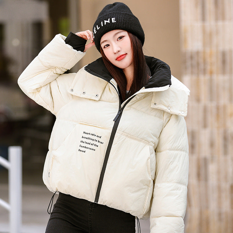 Puffer Jacket