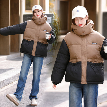 Puffer Jacket