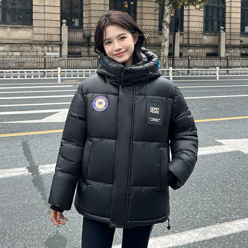 Puffer Jacket