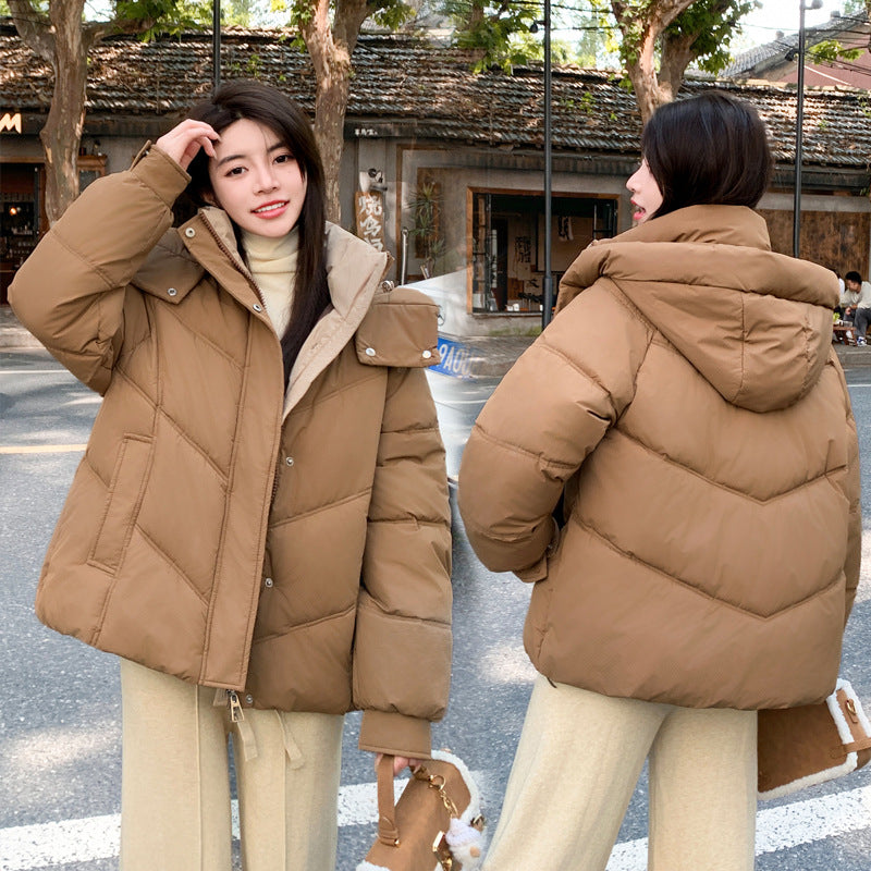 Puffer Jacket