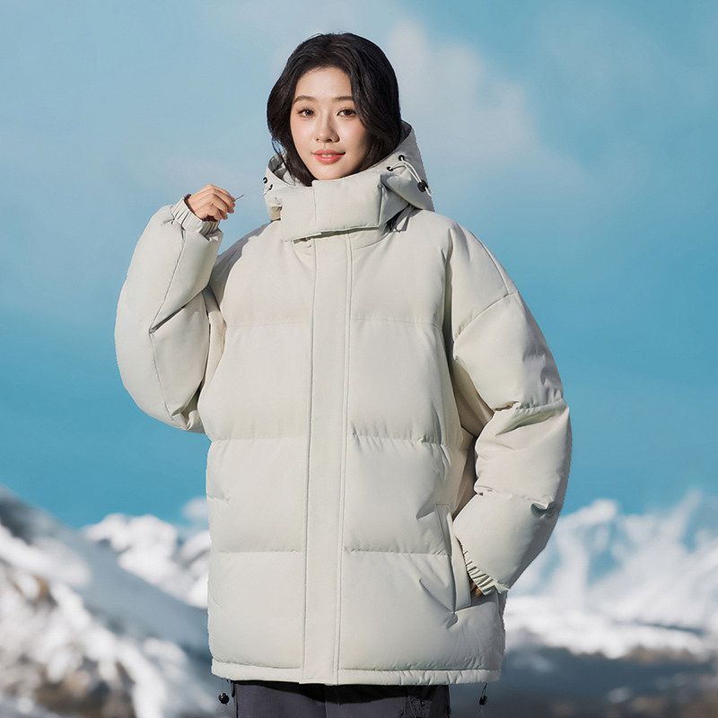 Puffer Jacket