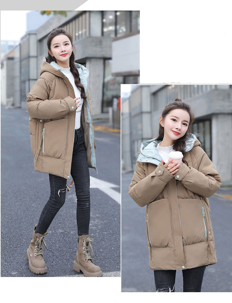 Puffer Jacket