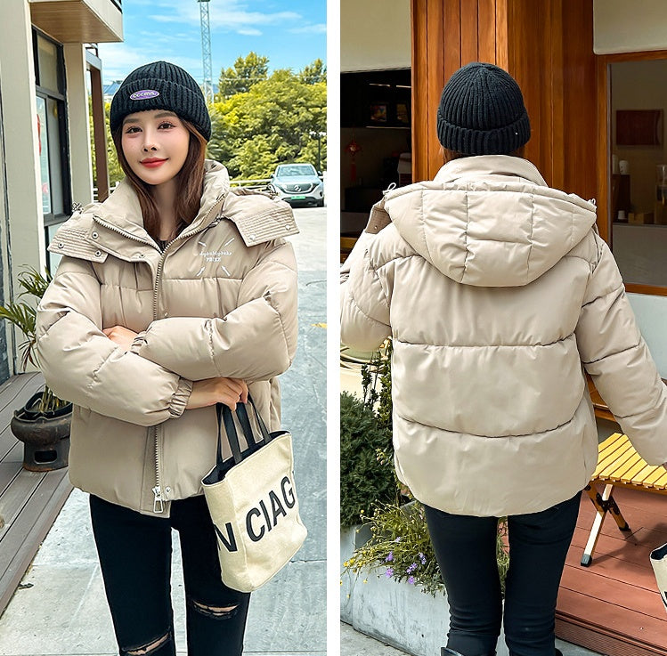 Puffer Jacket