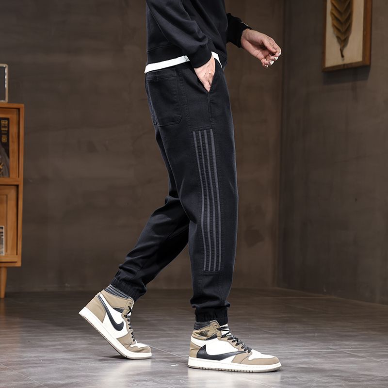 Twill Pants