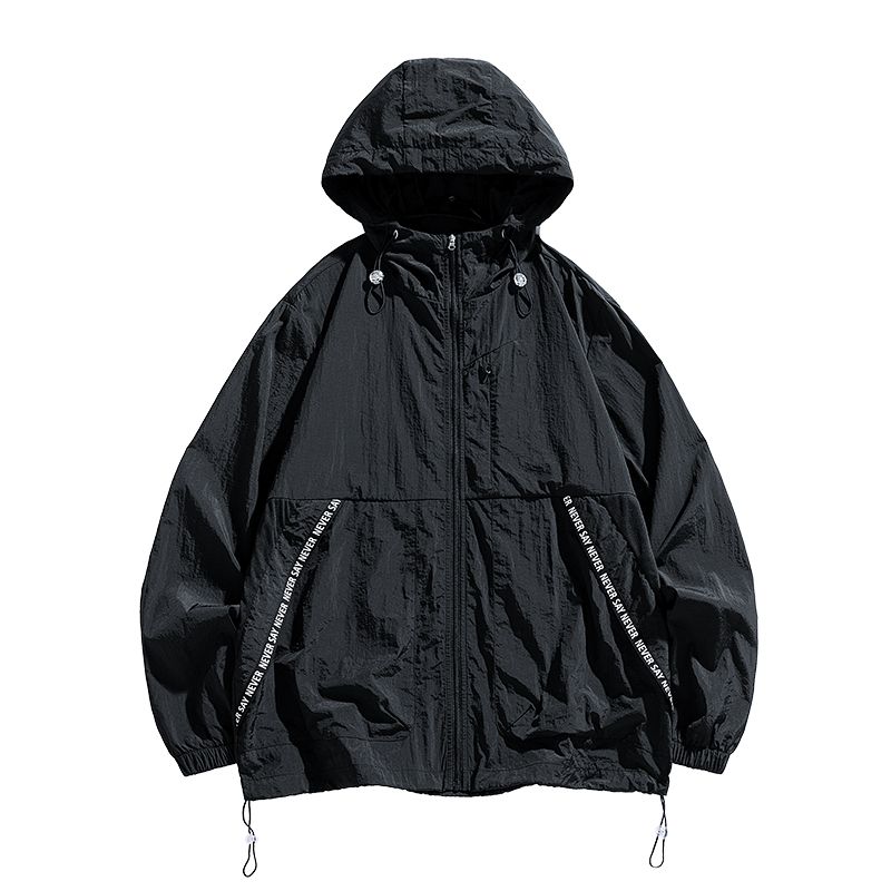 Windbreaker