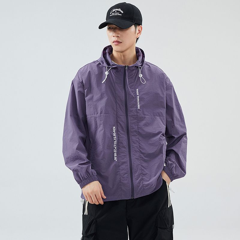 Windbreaker