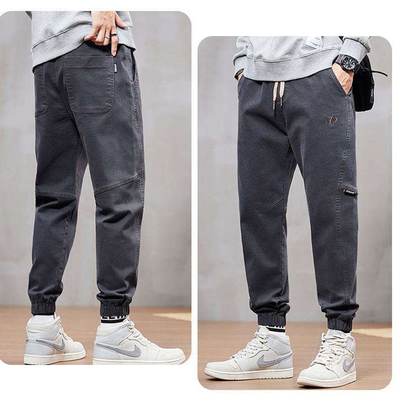 Elasticity Trendy Versatile Tapered Loose Fit Pants