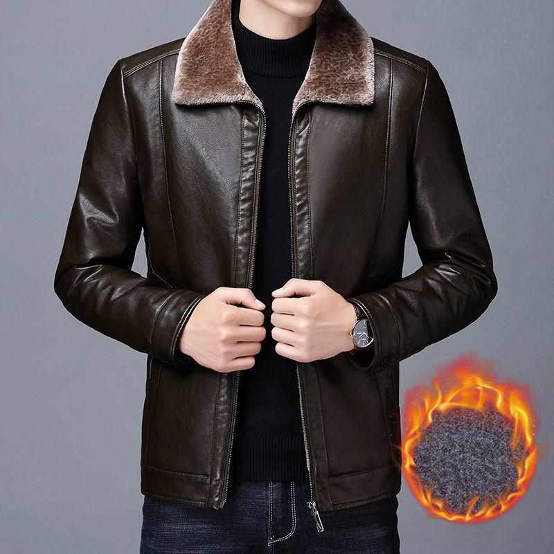 Fleece-Lined Full Zip Leather Jacket