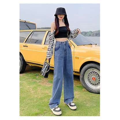 Slimming Floor-Length Draping Thin Loose Fit High-Waisted Wide-Leg Jeans