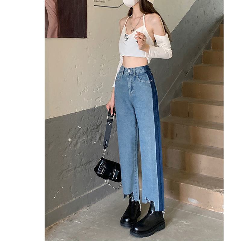 Patchwork Gradient Plus Loose Fit Straight High-Waisted Wide-Leg Jeans