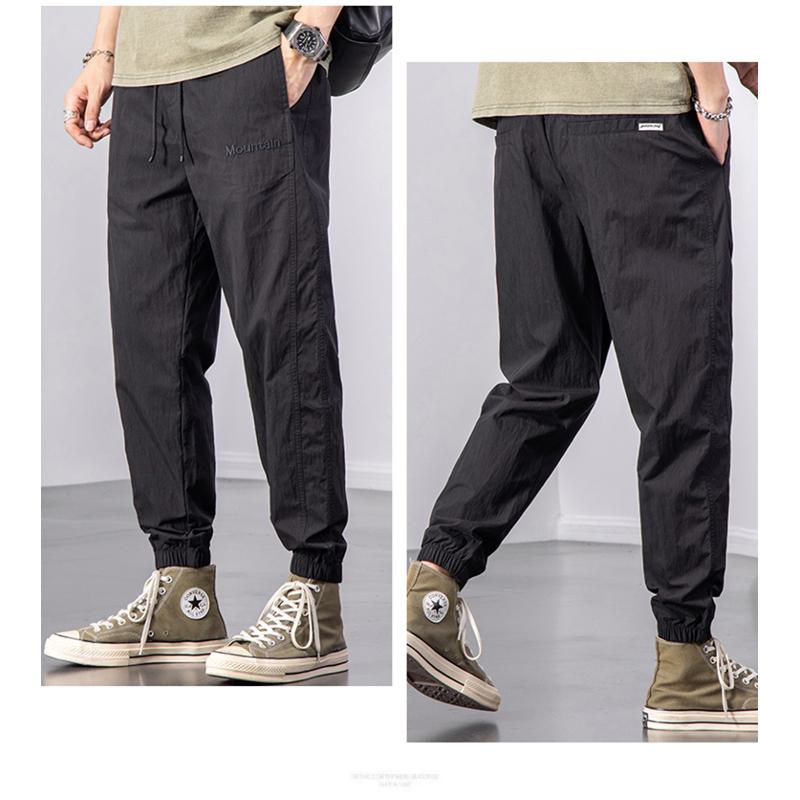 Loose Fit Tapered High Quality Versatile Elasticity Pants