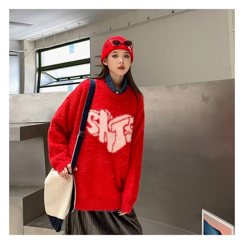 Elegante Suéter de Punto Versátil de Estilo Harajuku de Mink Sintético, Urbano, Artístico y Sencillo