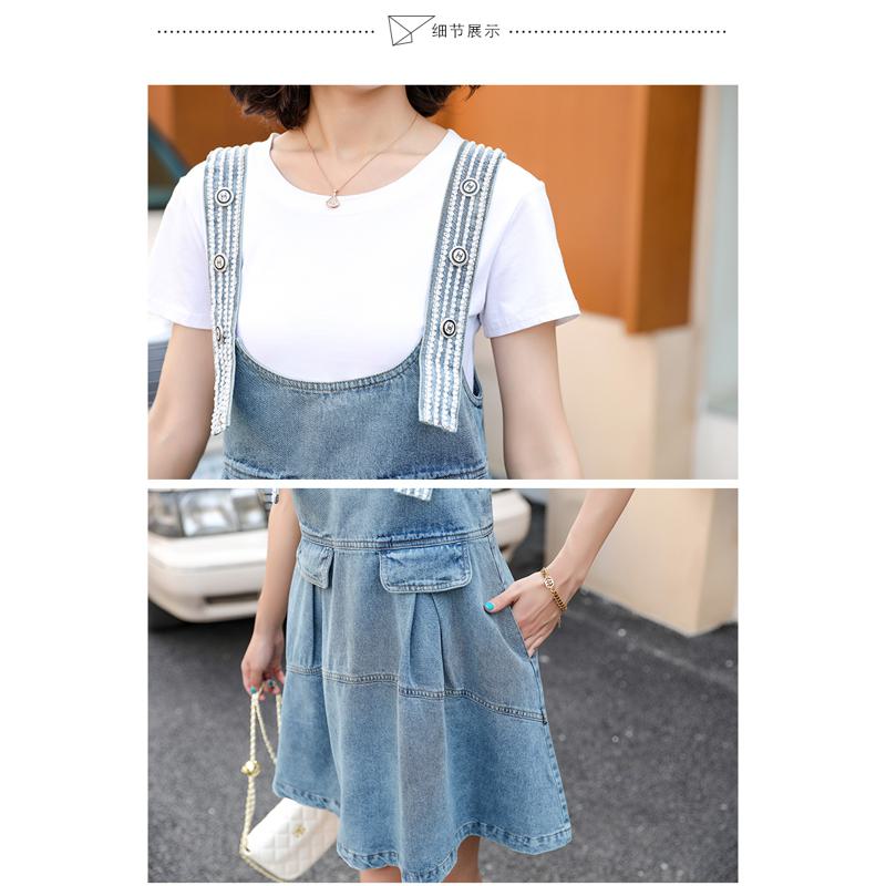Belly-Covering Suspender Preppy Style Plus A-Line Two-Piece Set Pinafore Denim Skirt