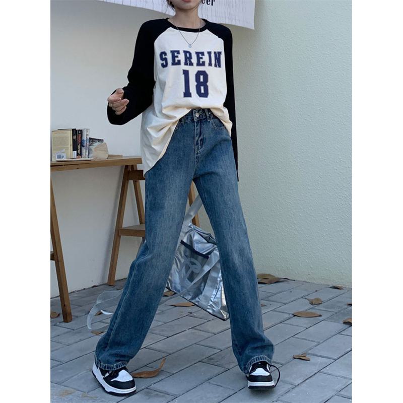 Casual Floor-Length Straight High-Waisted Wide-Leg Retro Jeans