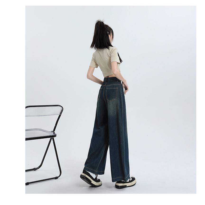 Slimming Versatile Chic High-Waisted Flare Leg Jeans