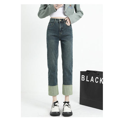 Jeans rectos de talle alto y pierna ancha con bloqueo de colores y bolsillo holgado