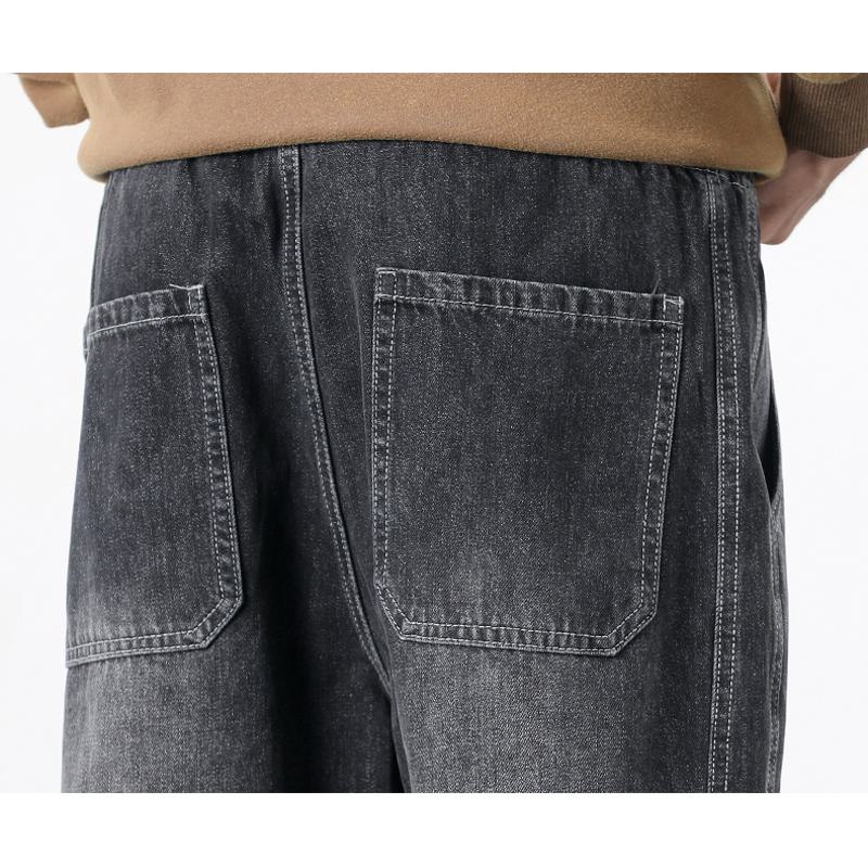 Casual Versatile Tapered Loose Fit Trendy Jeans