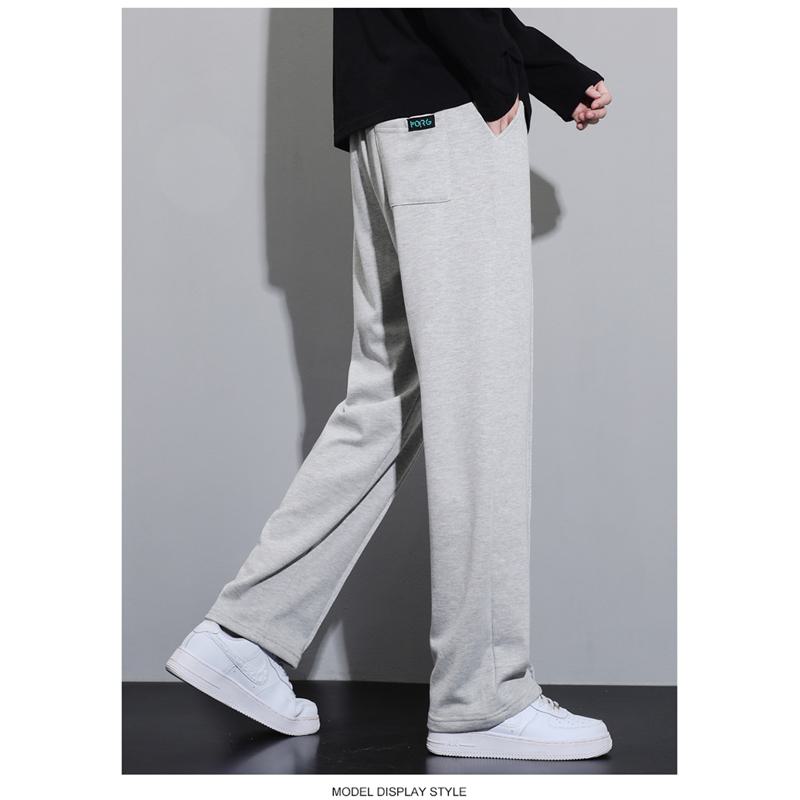 Retro Draping Sensation Straight Knitted Sports Loose Fit Sweatpant
