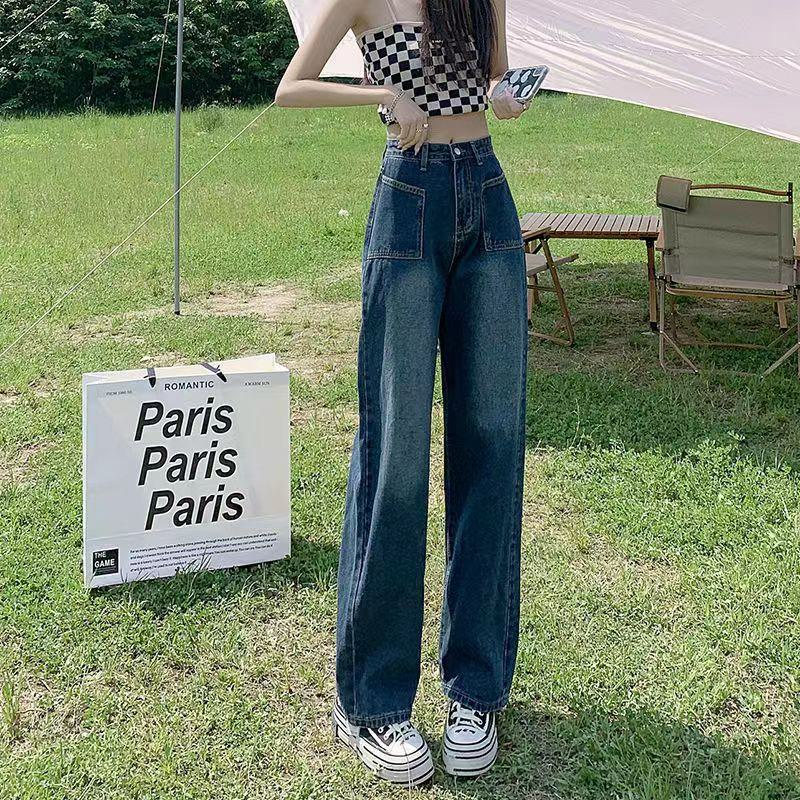 Slimming High-Waisted Straight Pants Loose Fit Pocket Retro Draping Jeans