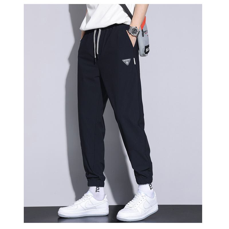 Thin Silky Breathable Loose Fit Tapered Versatile Pants