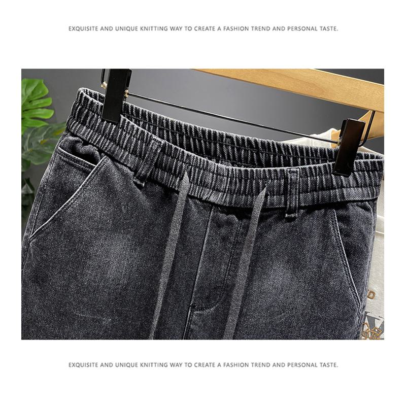 Chic Straight Elasticity Simplicity Elastic Waist Loose Fit Jeans