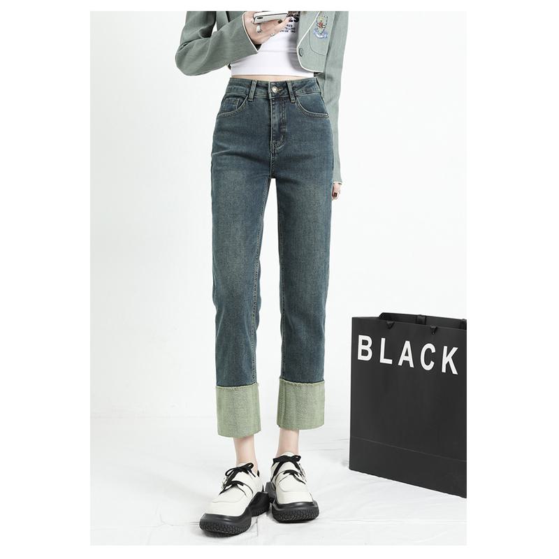 Jeans taille haute à jambe large et coupe ample avec blocs de couleur et poche