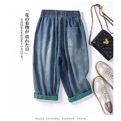 Loose Fit Plus Size Thin Wide Leg Capri Jeans