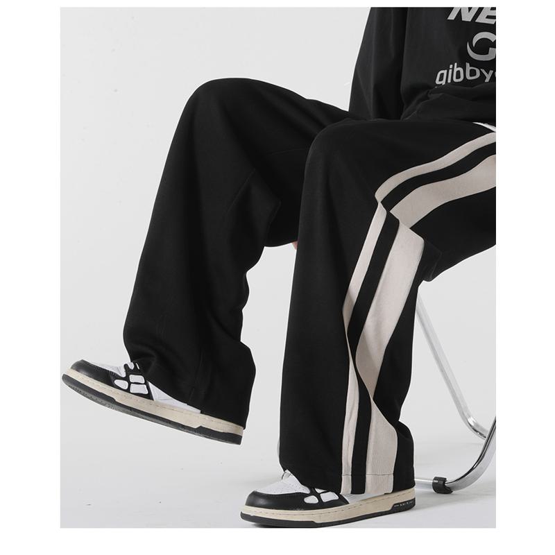 Trendy Knitted Loose Fit Sports Versatile Pants