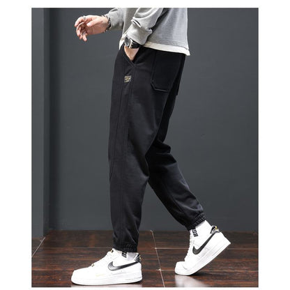 Casual Pure Cotton Knitted Loose Fit Pants