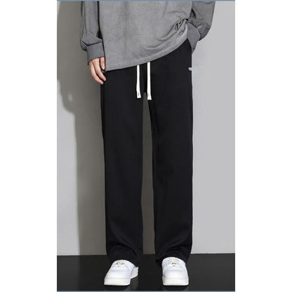 Loose Fit Beaded Embroidery Knitted Straight Leg Sweatpant