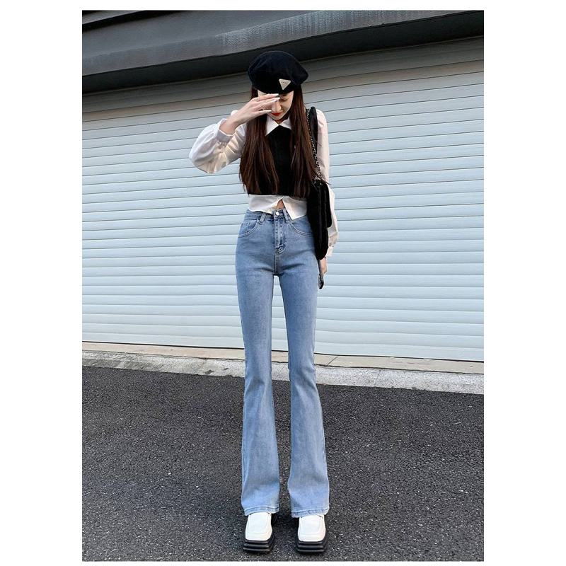 High-Waisted Draping Floor-Length Elasticity Straight Slim-Fit Jeans