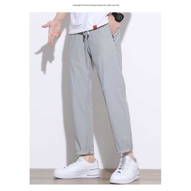 Silky Loose Fit Casual Versatile Elasticity Worn Outside Pants