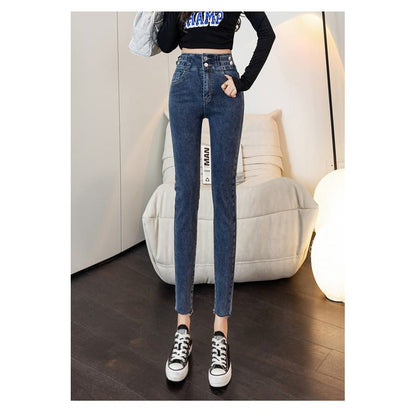 Slimming High-Waisted Black Elasticity Pencil Slim-Fit Jeans