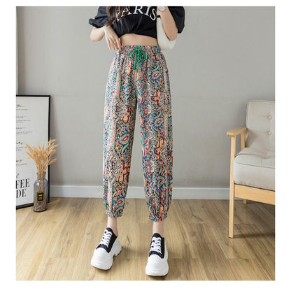 Tapered Cropped Loose Fit Peacock Pattern Retro Lantern Pants