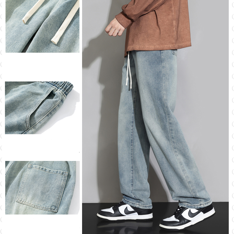 Retro Elastic Waist Loose Fit Drawstring Straight Jeans