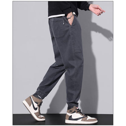 Pantalon ample en coton pur à taille élastique et ajustement fuselé polyvalent