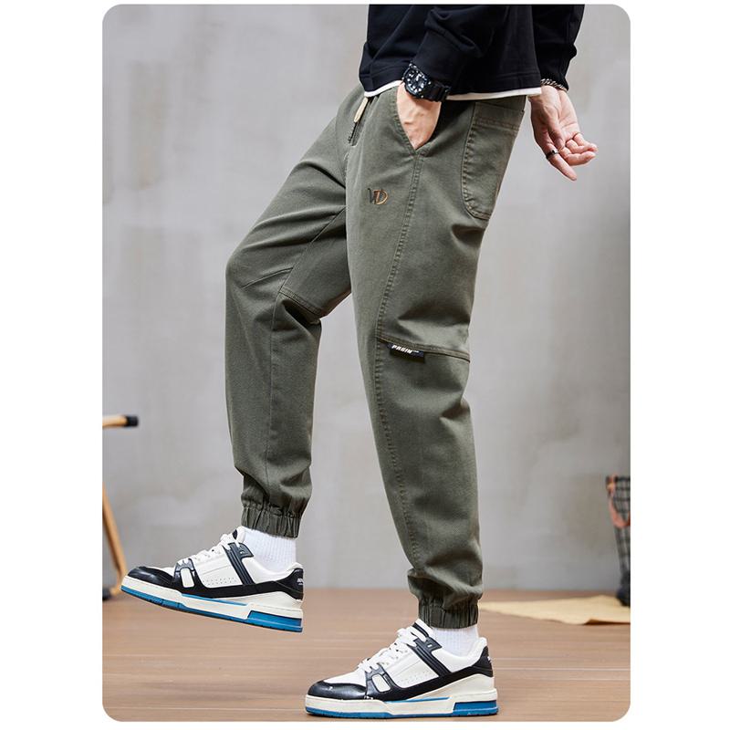 Elasticity Trendy Versatile Tapered Loose Fit Pants